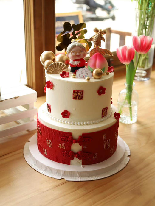 12+8双层祝寿 商品图0