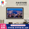 心选定制 H2089 中国-维多利亚港夜景 商品缩略图0