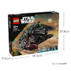 乐高LEGO tbd-LSW-IP-18-2024LEGC75389 商品缩略图8