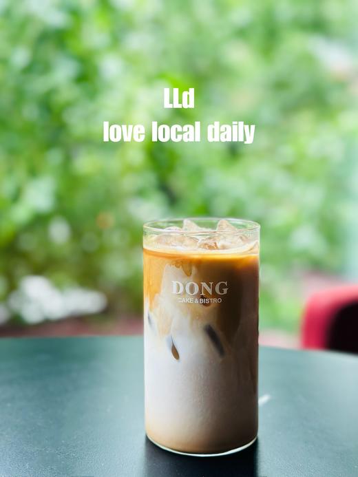 厚椰拿铁 商品图0