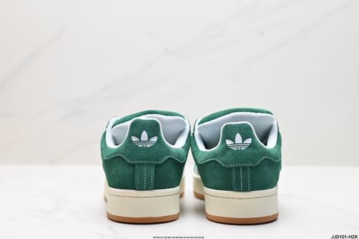 阿迪达斯Adidas Originals Campus 00s复古休闲运动板鞋GY6433男女鞋 商品图5