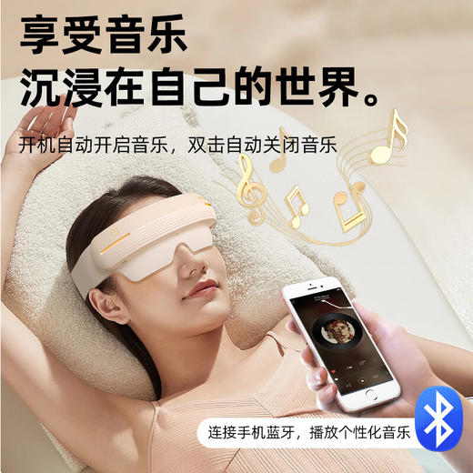 和正 头眼一体气囊按摩器按摩仪睡眠仪 眼部按摩器热敷眼罩  HZ-QNA-15 商品图6