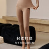 金三塔桑蚕丝打底裤女舒适柔软保暖打底轻弹秋裤保暖长裤真丝新品（限价款）  NZFEC902 商品缩略图3