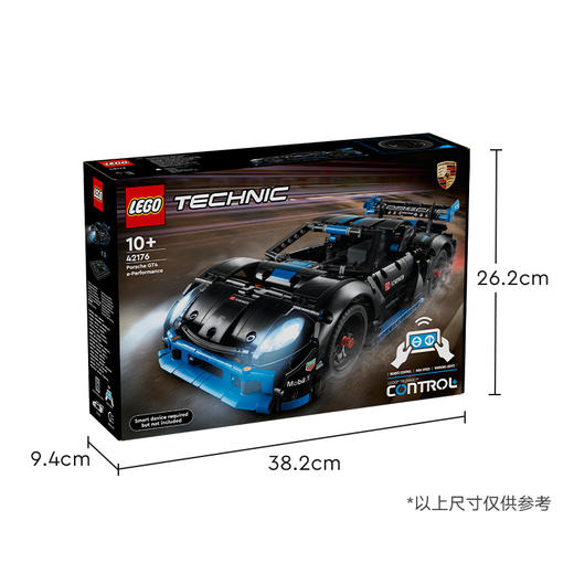 乐高LEGO Porsche GT4 e-Performance赛车LEGC42176 商品图6