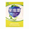 果维康,维生素C含片(青苹果味) 【47.4g(0.79g/片*60片)】 石药集团 商品缩略图2