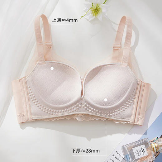 雅黛丽内衣女小胸聚拢显大性感蕾丝文胸无钢圈收副乳调整型胸罩女 商品图2
