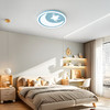 欧普（OPPLE）LED吸顶灯具卧室灯儿童房书房RA94卡通护眼灯饰星月童话 商品缩略图4