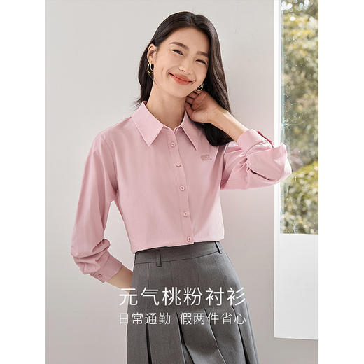 【年终特卖】熙世界设计感粉色衬衫女长袖2024秋新款假两件拼接上衣天丝衬衣 商品图1