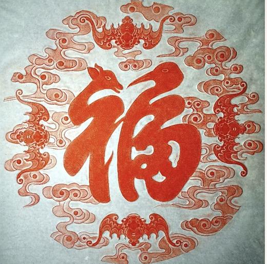 《鹿鹤同春图》拓片 商品图0