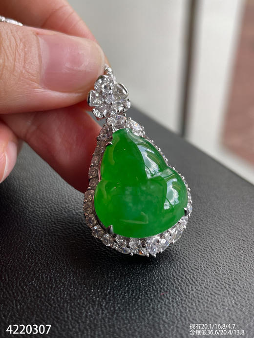 老坑艳绿葫芦吊坠【4220307】具体价格微信咨询 商品图5