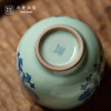 问鼎鼎青青花金钟杯（富贵同心） 商品缩略图3
