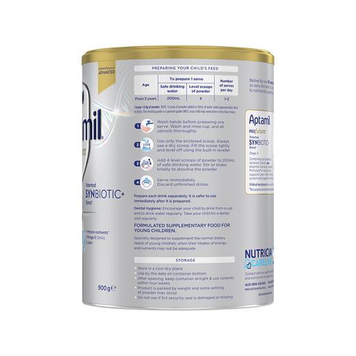 【品牌直供】澳洲Aptamil爱他美 白金版儿童配方奶粉 4段 3周岁及以上 900g【超过6罐请分开下单】 商品图3