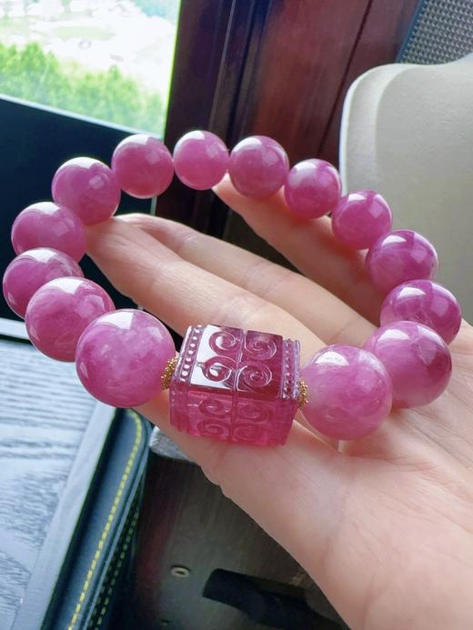 63.8g 14mm 碧玺手链 商品图3