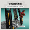 乐高LEGO tbd-LSW-IP-14-2024LEGC75385 商品缩略图4