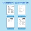 Witsbb健敏思小蓝盒液体钙胶囊30粒/盒含K2无敏宝宝钙营养 商品缩略图3