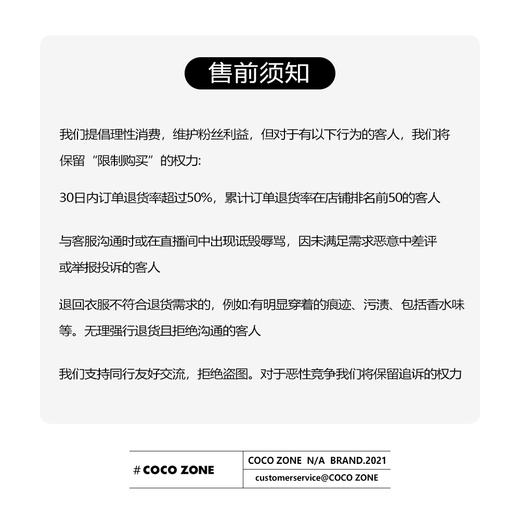 COCO ZONE小众设计帆布拼接平纹手提手拎水桶包23C29471 商品图3