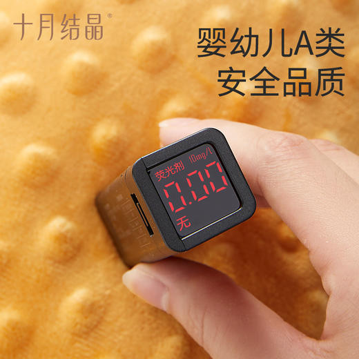 婴儿睡觉抱枕宝宝安抚枕头侧睡靠枕挡背安全感神器防惊跳 商品图5