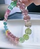 19.41g 8.2mm 碧玺手链 商品缩略图2
