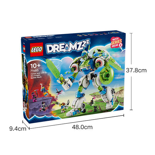 乐高LEGO 马泰奥与机甲变身小博LEGC71485 商品图7