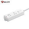 公牛  新国标插座  606D 1.8米 商品缩略图0