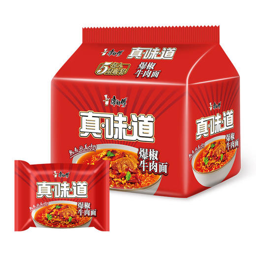 康师傅真味道爆椒牛肉面5连包(6937962138189) 商品图0