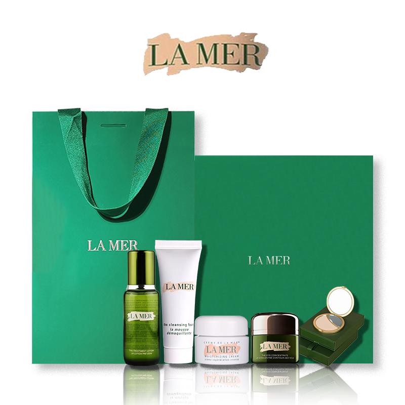 【Lamer海蓝之谜旅行小样四件套礼盒款】Lamer精粹水30ml*眼霜5ml*面霜7ml*洗面奶30ml 赠送化妆镜 SL