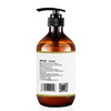 【梅州帮扶】美椿宝山茶滋养强韧洗发露 500ML*2瓶 商品缩略图1