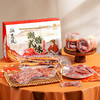 L潮农投·潮式腊味礼盒1428g/盒 商品缩略图4