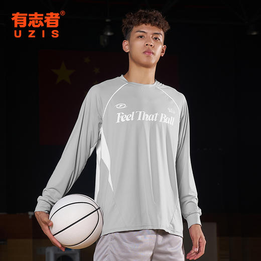 有志者UZIS 美式拼色运动长袖男篮球跑步训练速干网眼投篮服[利刃 商品图0