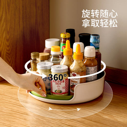 FaSoLa可旋转调料置物架厨房台面多功能托盘油盐酱醋调味料收纳架 商品图1