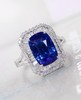 2.8ct 蓝宝石戒指 商品缩略图1