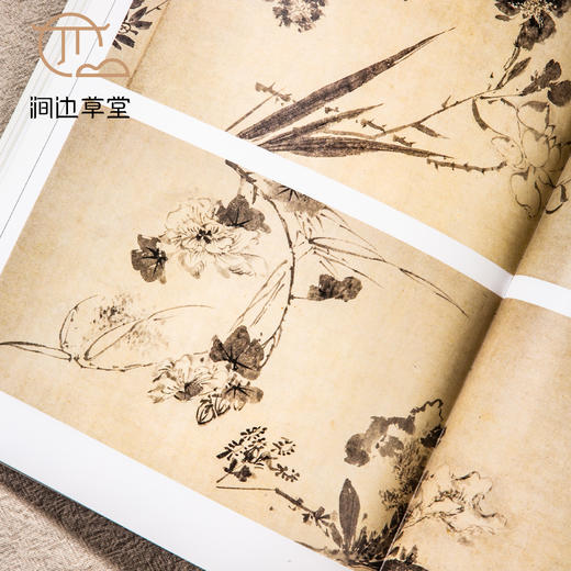 【绝版好书】《名家翰墨41-广东省博物馆藏明画特集》16开160页，1993年香港翰墨轩初版 商品图4