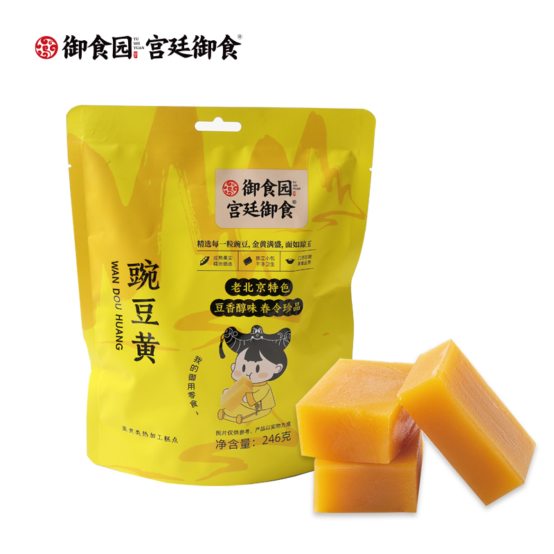 御食园246克老北京豌豆黄