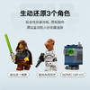 乐高LEGO tbd-LSW-IP-17-2024LEGC75388 商品缩略图6