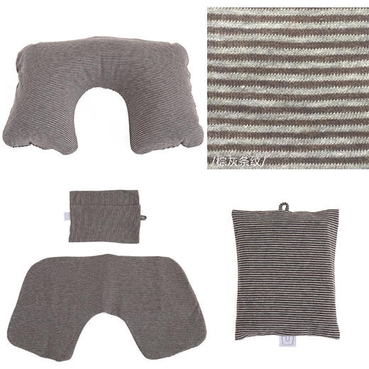 【充气U枕】充气U型枕无印吹气式护颈枕良品旅行枕飞机便携U形颈椎枕脖子靠枕 商品图7