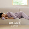 【深睡眠蚕丝睡衣】真丝睡衣针织长袖衣裤套100%桑蚕丝家居服女金三塔  YZFEC201 商品缩略图1