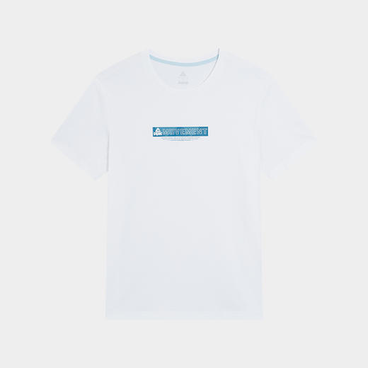 匹克2024年新款型练系列男款圆领短T恤F6243131 商品图5