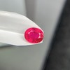 0.77ct 红宝石裸石 商品缩略图1