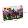 乐高LEGO 害羞幽灵王的鬼屋LEGC71436 商品缩略图6