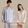 金三塔真丝22姆米重磅真丝睡衣男女情侣100%桑蚕丝衣裤套公主领家居服  YSFEC204/YSMEC204 商品缩略图5