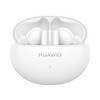 HUAWEI FreeBuds 5i   真无线蓝牙运动耳机 商品缩略图2