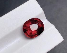 9.23ct 碧玺裸石