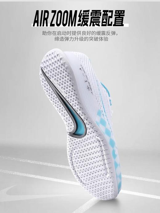 阿尔卡拉斯2024温网限定款 Nike Zoom Vapor 11 HC PE 气垫网球鞋 商品图3