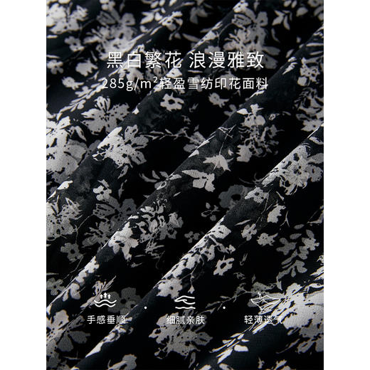 【五折购】熙世界气质复古黑色碎花连衣裙2025秋季新款收腰显瘦雪纺长裙子 商品图4