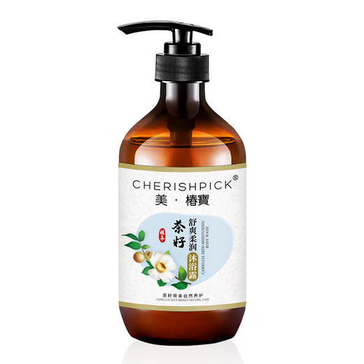 【梅州帮扶】美椿宝山茶舒爽清宜沐浴露 500ML*2瓶 商品图0