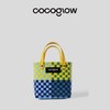 cocoglow 小号托特手工工艺编织包托特包合集 商品缩略图1