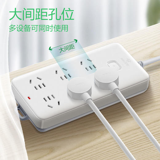 公牛  新国标插座  109K  1.8米/3米/5米/10米 商品图2