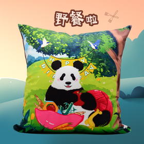 熊猫生日抱枕
