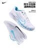 阿尔卡拉斯2024温网限定款 Nike Zoom Vapor 11 HC PE 气垫网球鞋 商品缩略图1