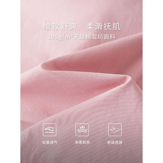 【年终特卖】熙世界设计感粉色衬衫女长袖2024秋新款假两件拼接上衣天丝衬衣 商品图3